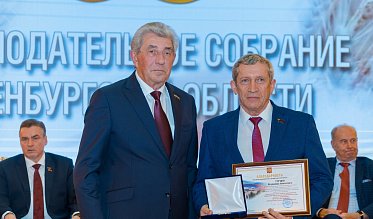 История про законы и про оренбуржцев (часть 6)